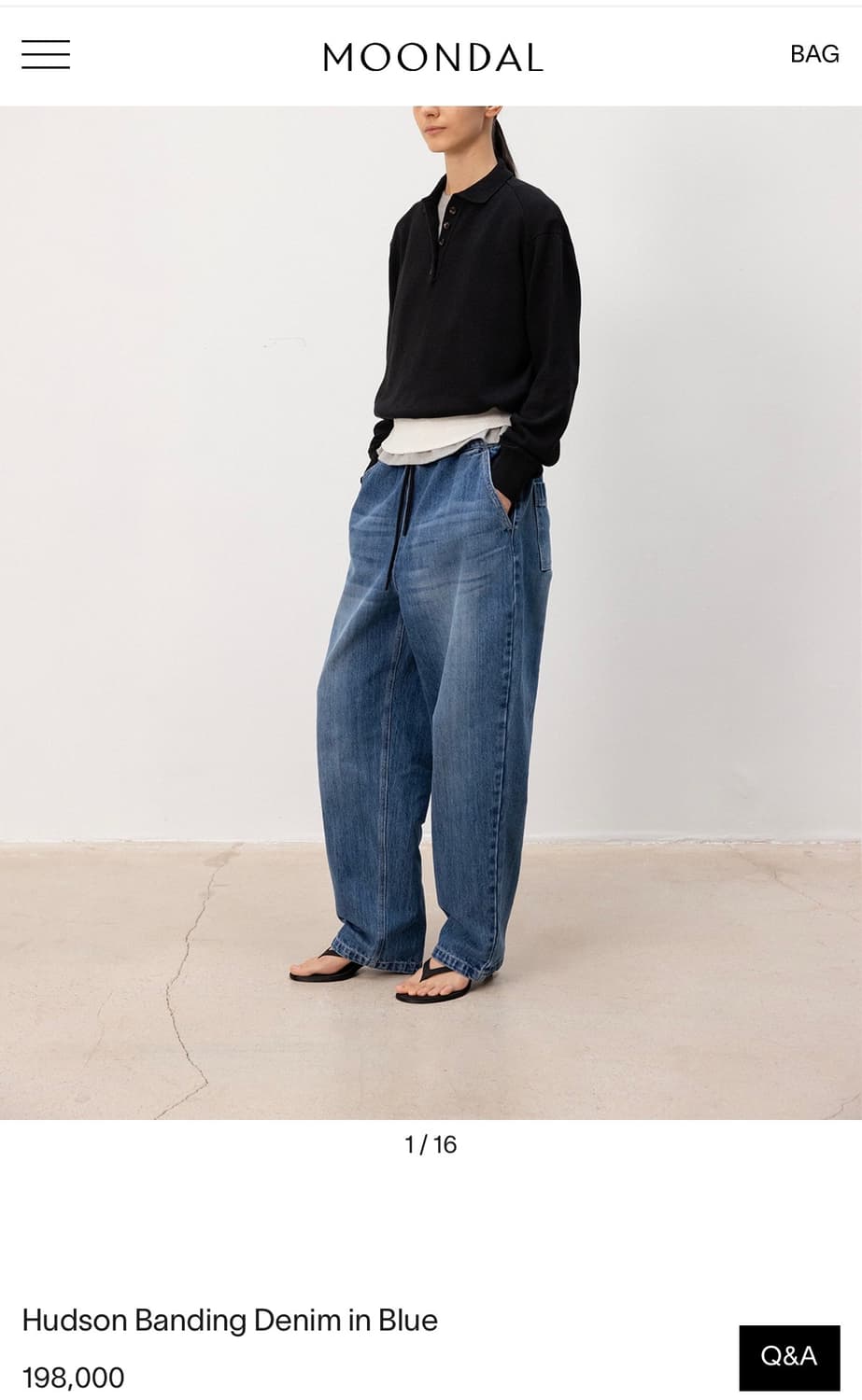 문달 Hudson demin pants 상품이미지1
