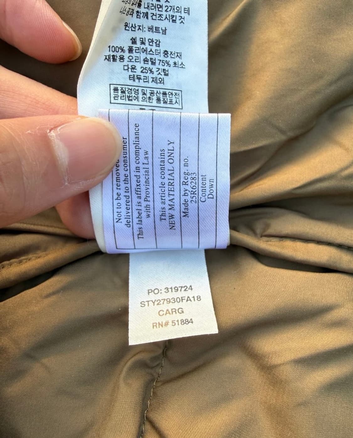 Patagonia 파타고니아 덕다운 패딩 상품이미지6