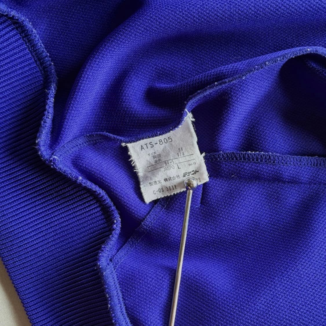 아디다스 90s 일본판 져지 상품이미지7