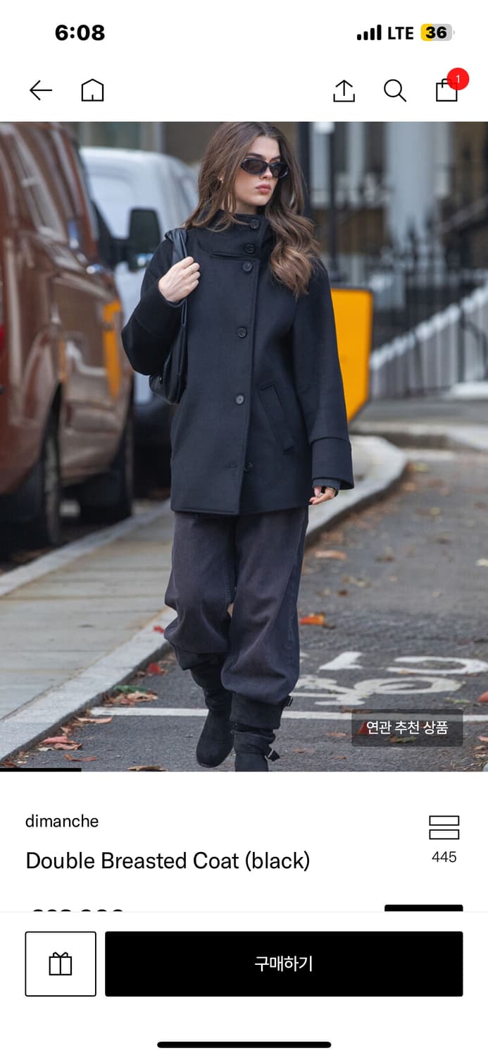 디망쉬 하프코트 블랙 Double Breasted Coat (black) 상품이미지1