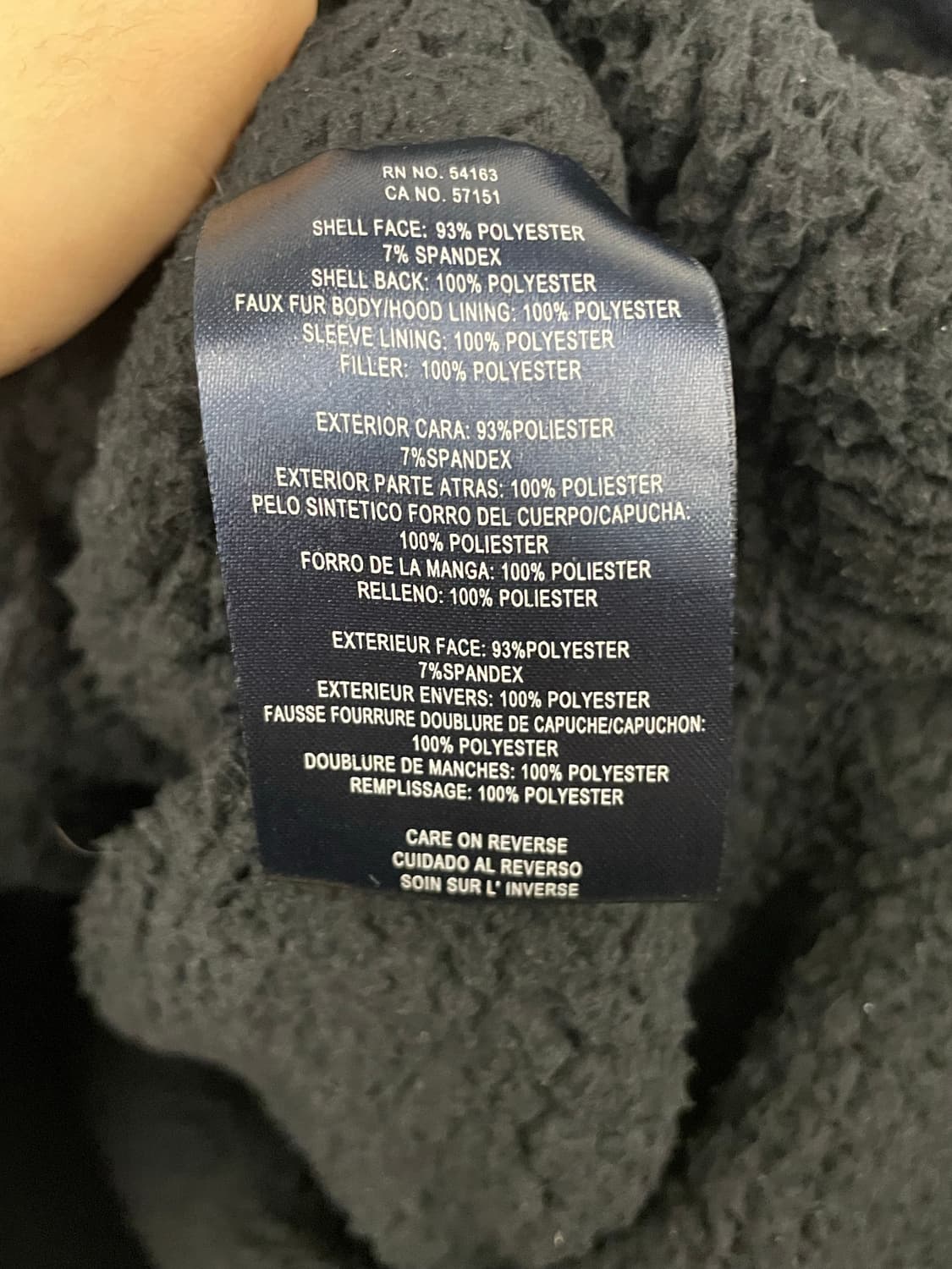 타미힐피거 소프트쉘 후드 재킷 네이비 XXL 상품이미지6