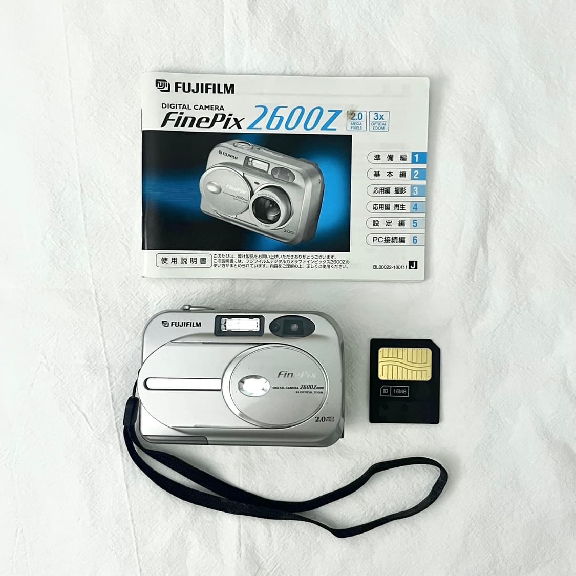 후지필름 파인픽스 FUJIFILM FinePix 2600z 빈티지 디카 상품이미지1