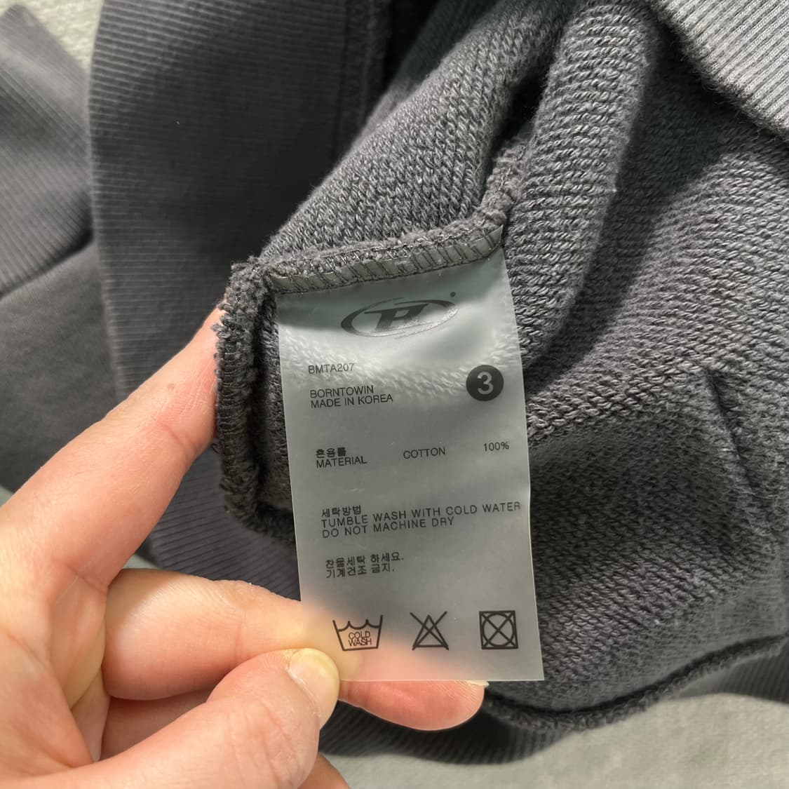 105 본투윈 스냅 블러 후드티 상품이미지5