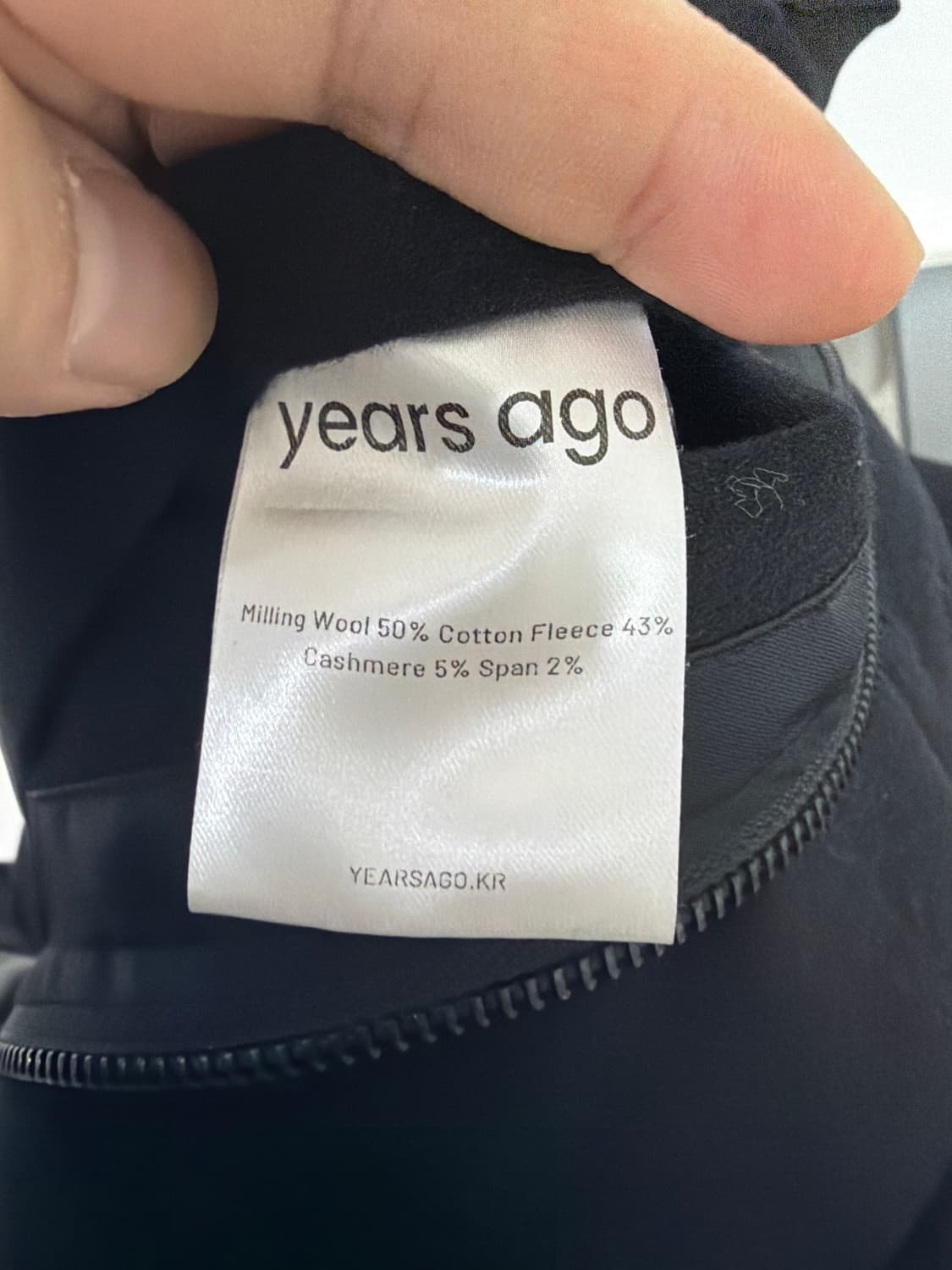 이얼즈어고 보일 이펙 울 필드 파카 블랙 상품이미지6