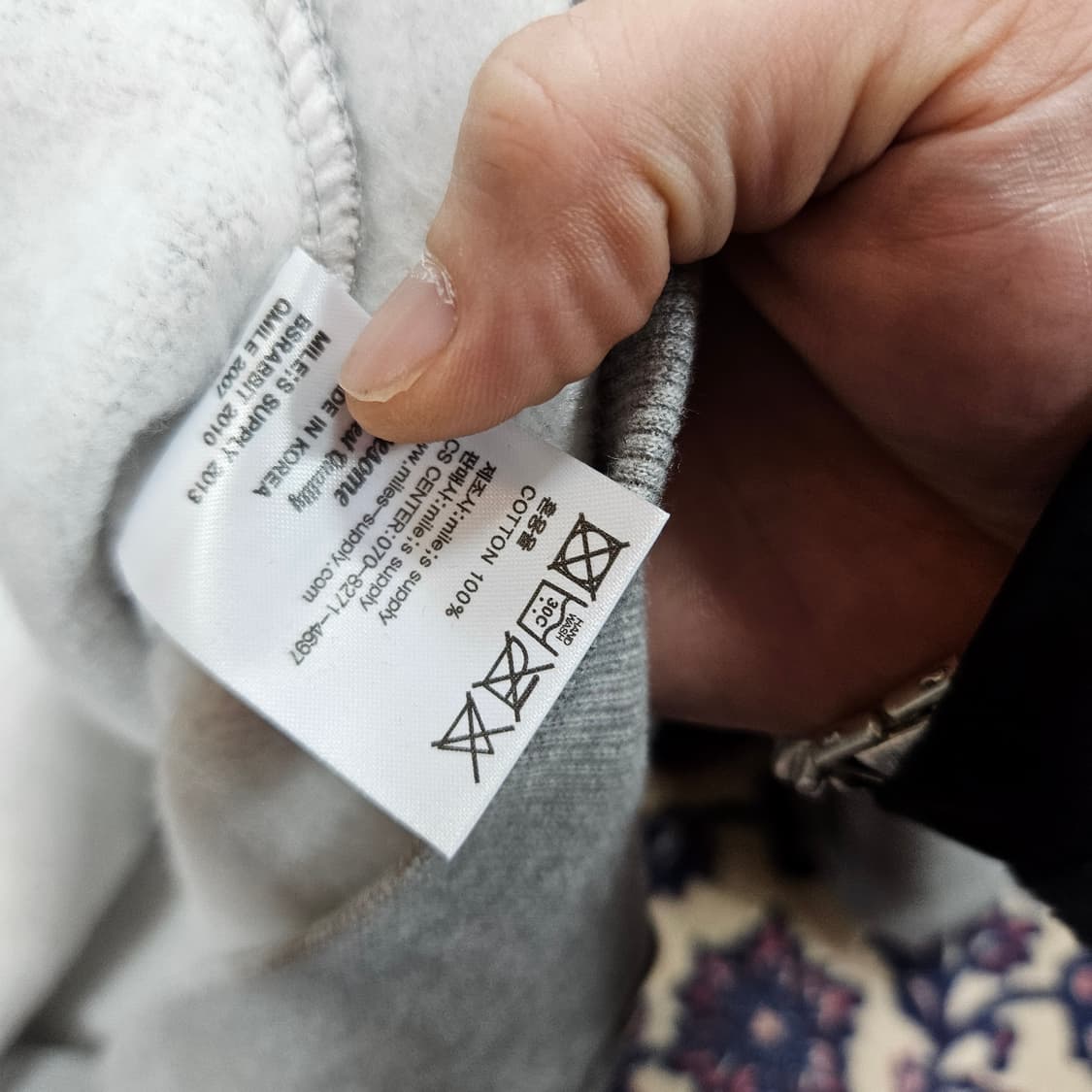 비에스래빗 GR 코리아 기모 후드티셔츠 XXL size 상품이미지9