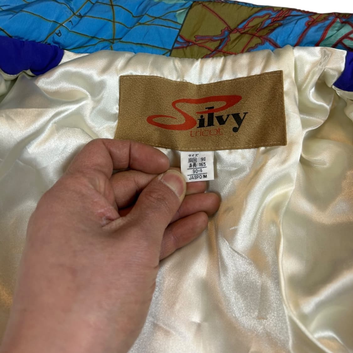 (M) 실비 JPN 90s 그래픽 패턴 자켓 OJ-022 상품이미지7