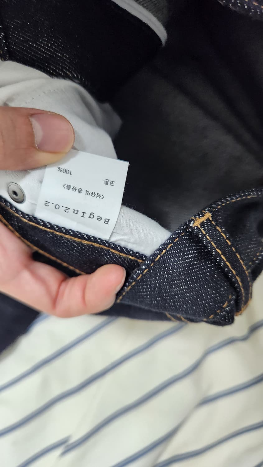 비긴202 트위스티드 커브드 데님 인디고 상품이미지3