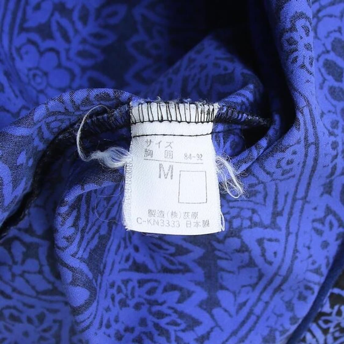 (착용컷) YSL 패턴 파자마 셔츠 (남성용 100) 상품이미지8