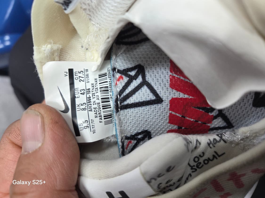 나이티 HOPE   운동화 상품이미지7