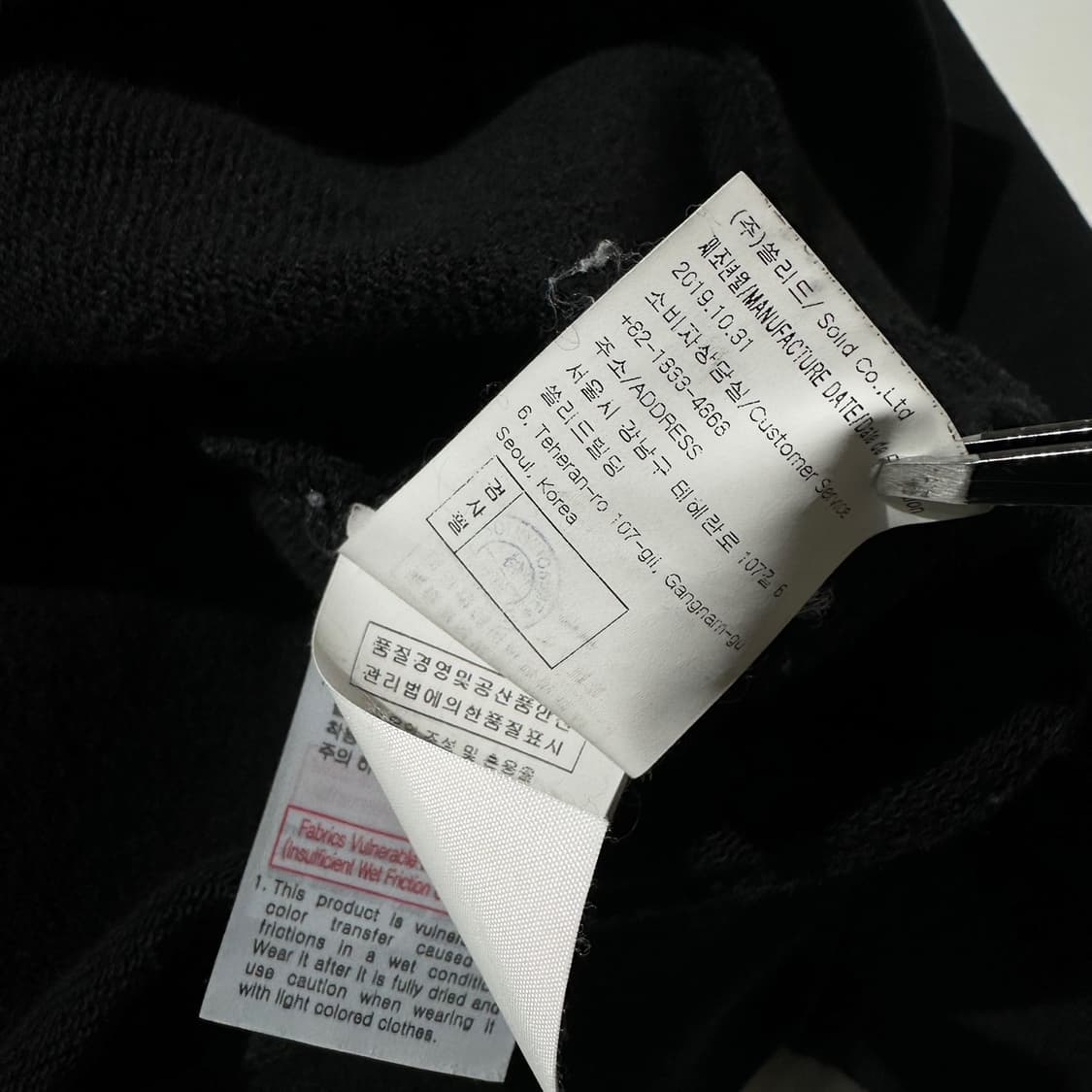 우영미 백로고 후드 블랙 상품이미지10