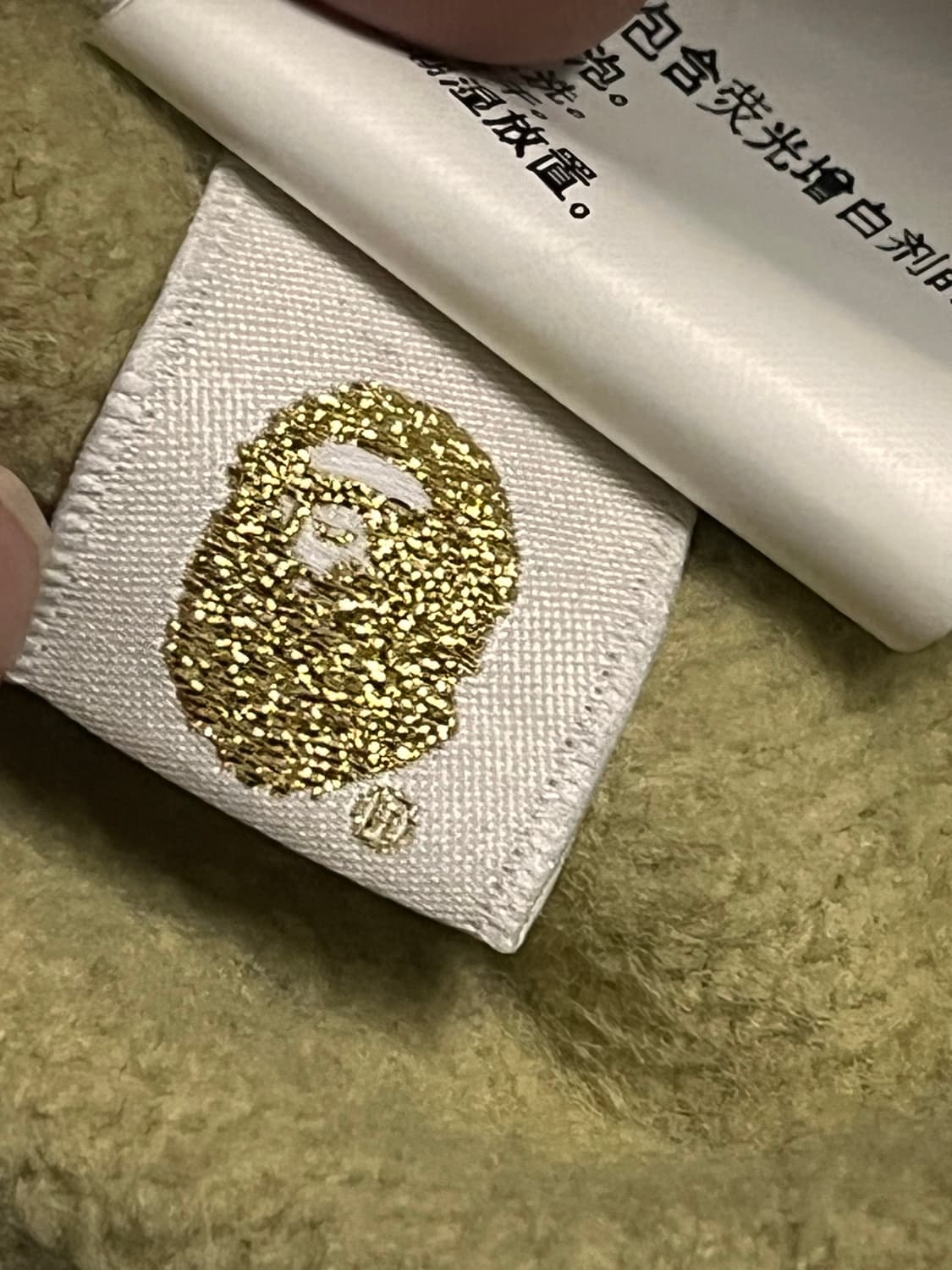 베이프 데져트 카모 샤크 후드집업 상품이미지5