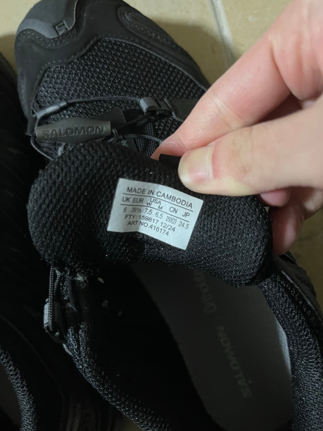 살로몬 XA 프로 3D 블랙 마그넷 상품이미지6