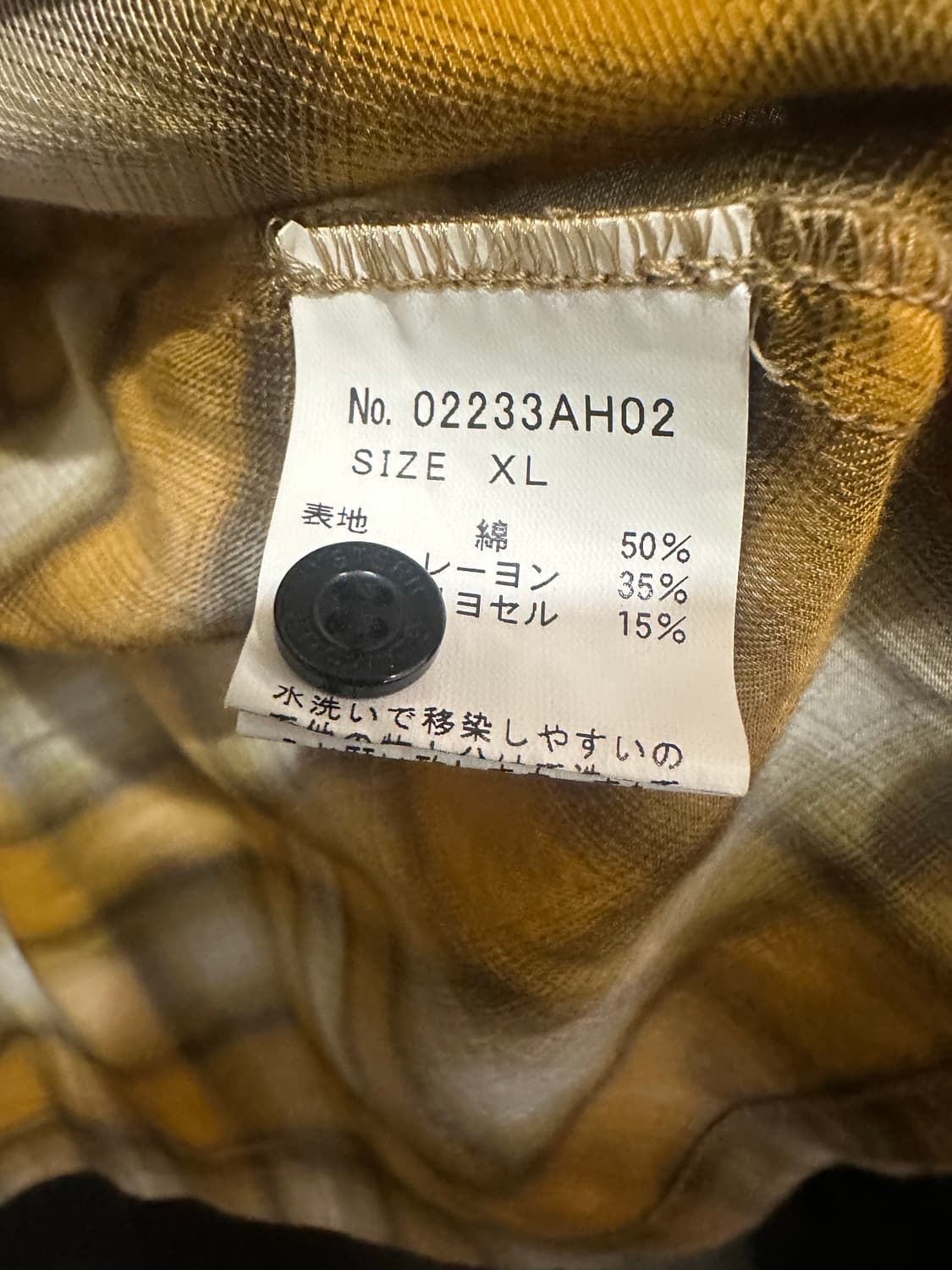 히스테릭 글래머 SMOKING GIRL 오픈카라셔츠 상품이미지5