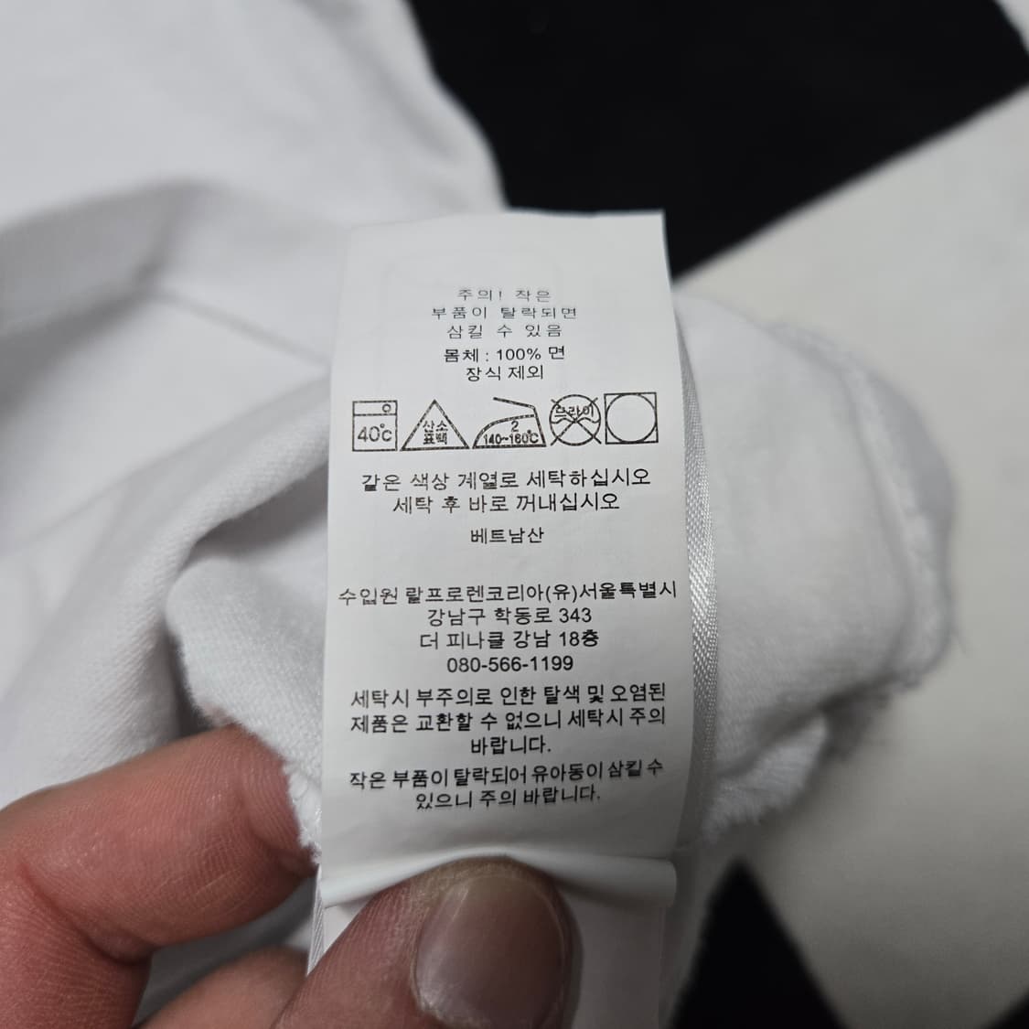 L 폴로랄프로렌 클래식 헤비웨이트 반팔티셔츠 화이트 상품이미지4