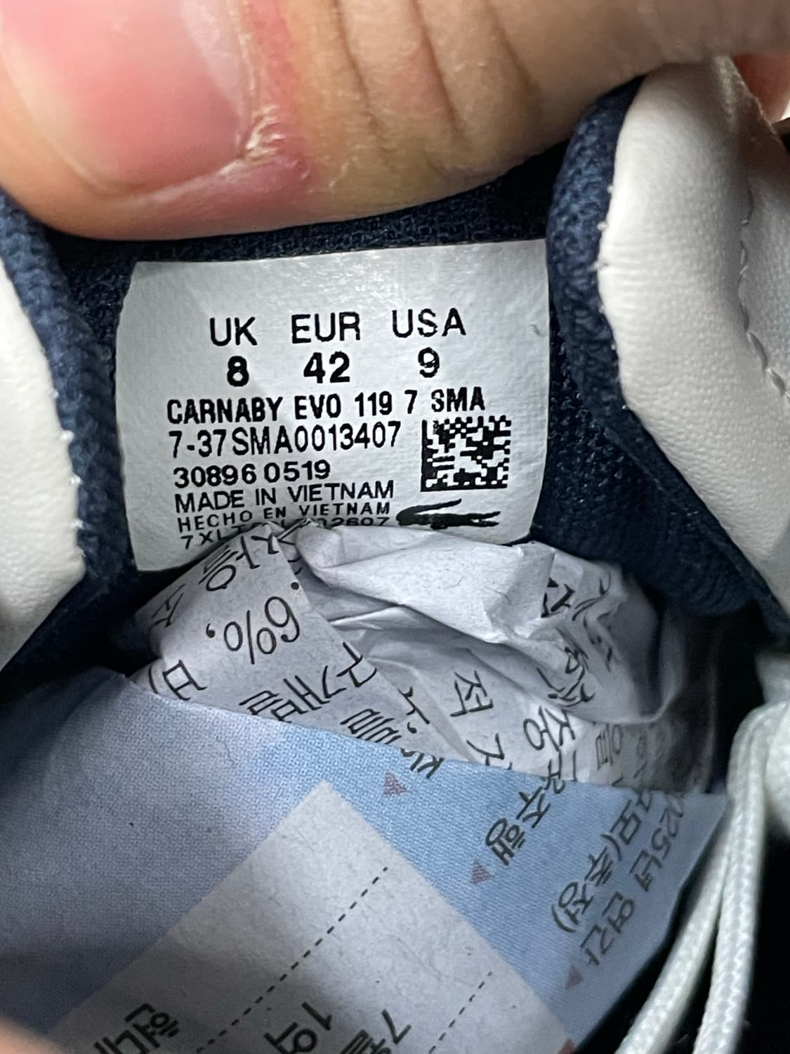 라코스테 카바니 에보 TRI uk8 상품이미지10