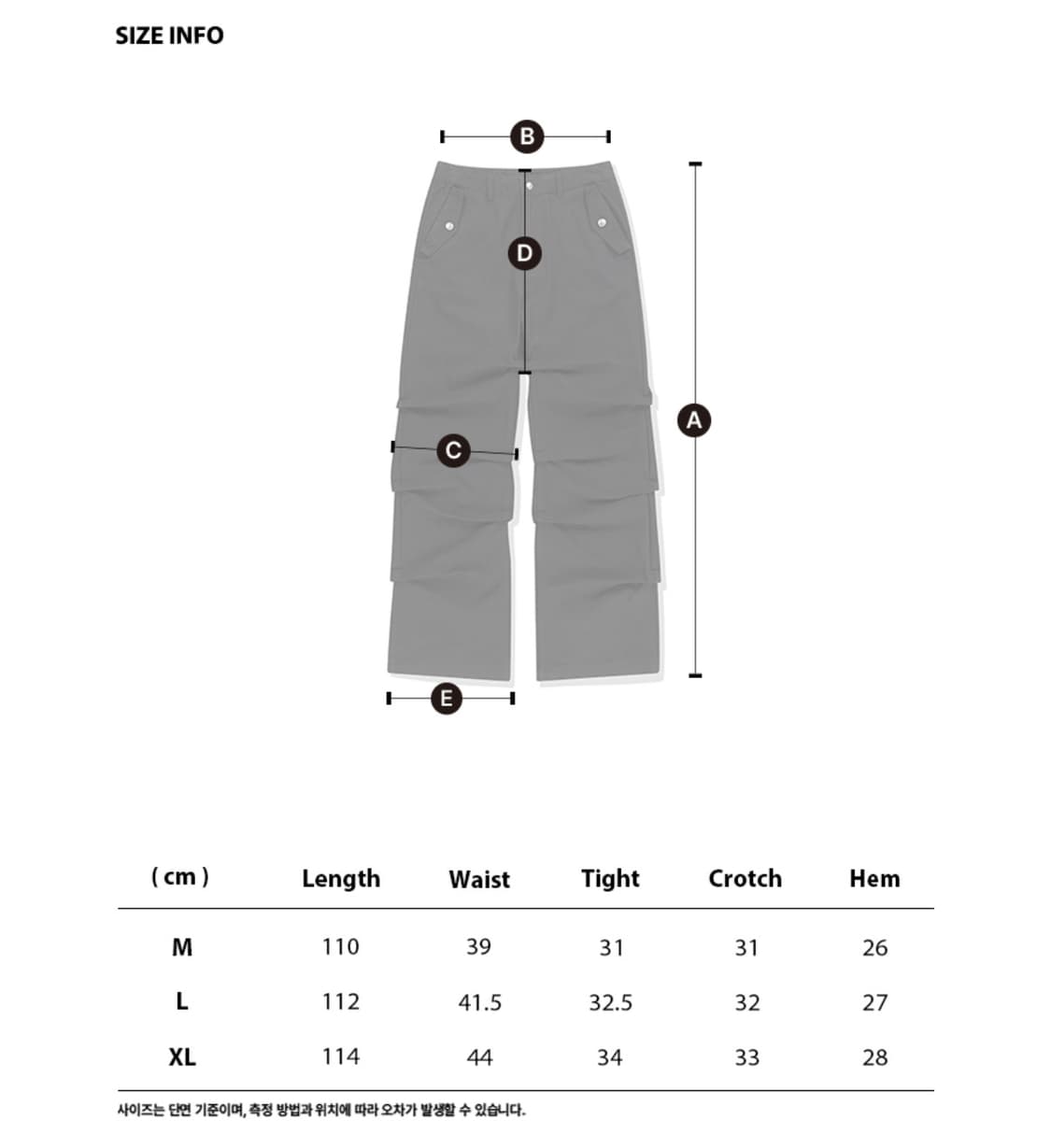낫포너드 플레어 핏 코튼 팬츠 블랙 L사이즈 상품이미지3