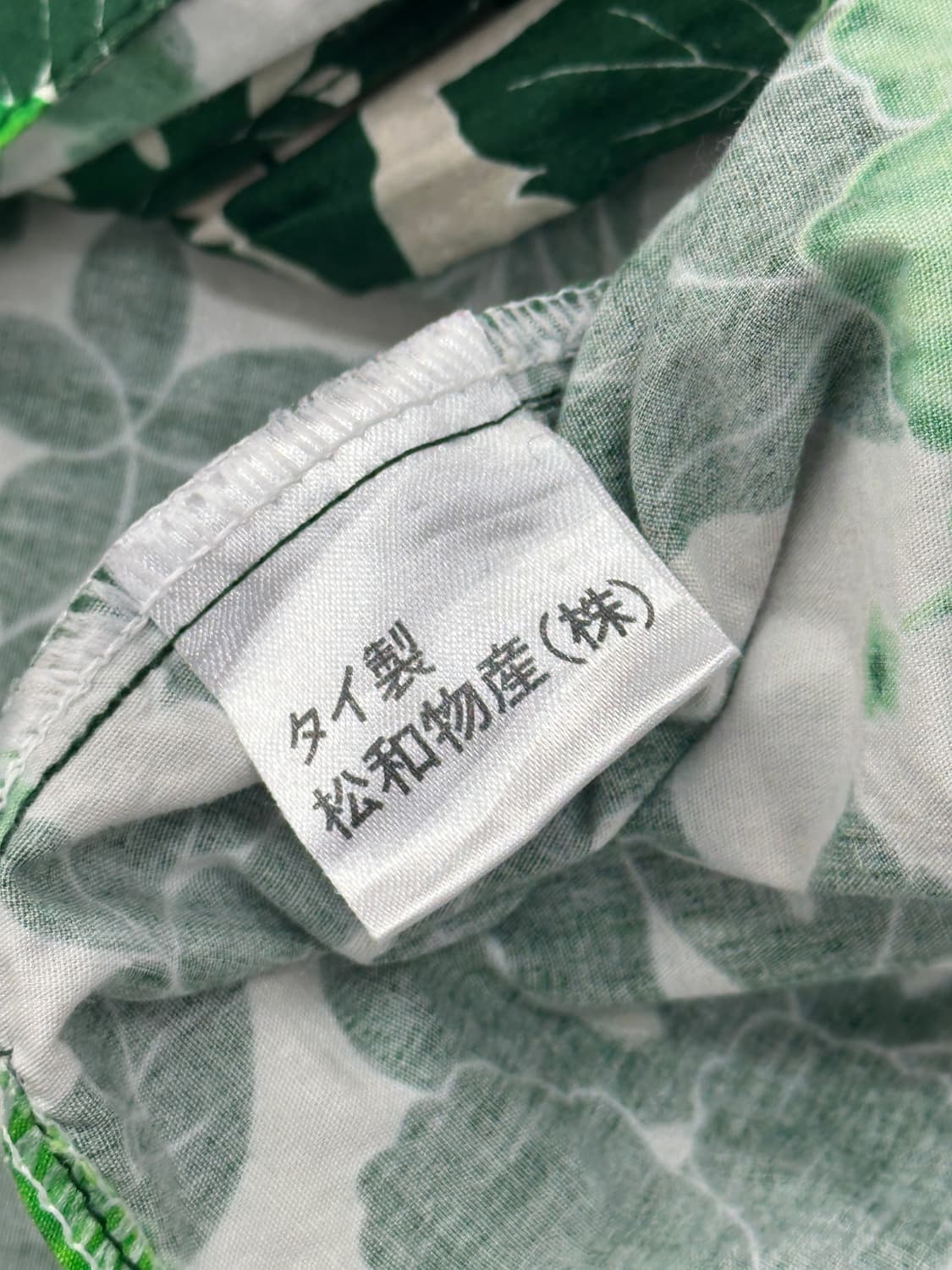 재팬 빈티지 하와이안 그린 오버핏 여름 셔츠  상품이미지5