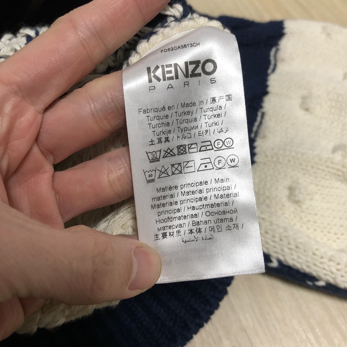 (XS) 새상품 겐조 파리스 KENZO 코튼 세일러 버블 가디건 네이비 상품이미지5