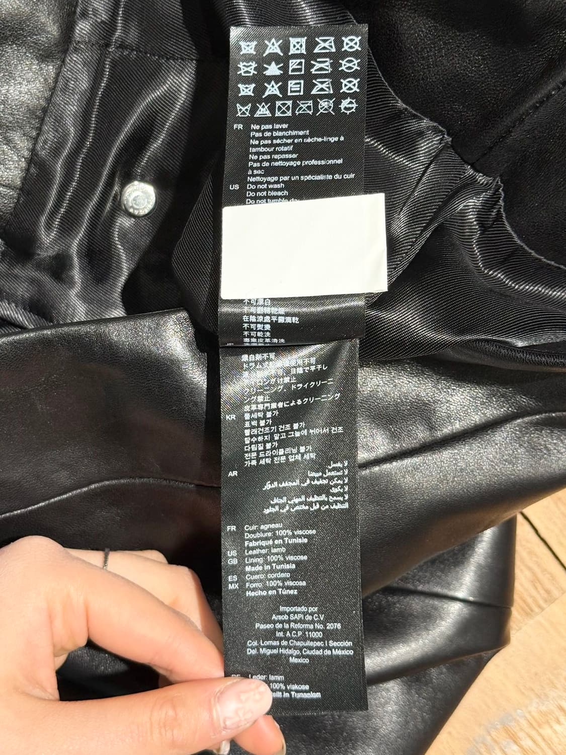 산드로 블랙 램스킨 스냅버튼 미디 스커트 상품이미지9