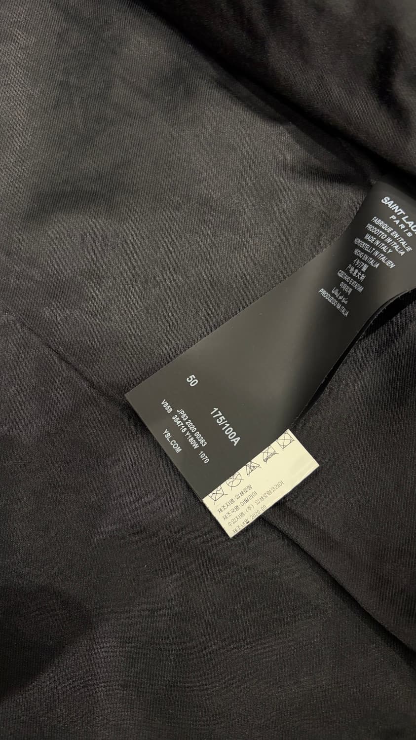 생로랑 테디 (50) 상품이미지3