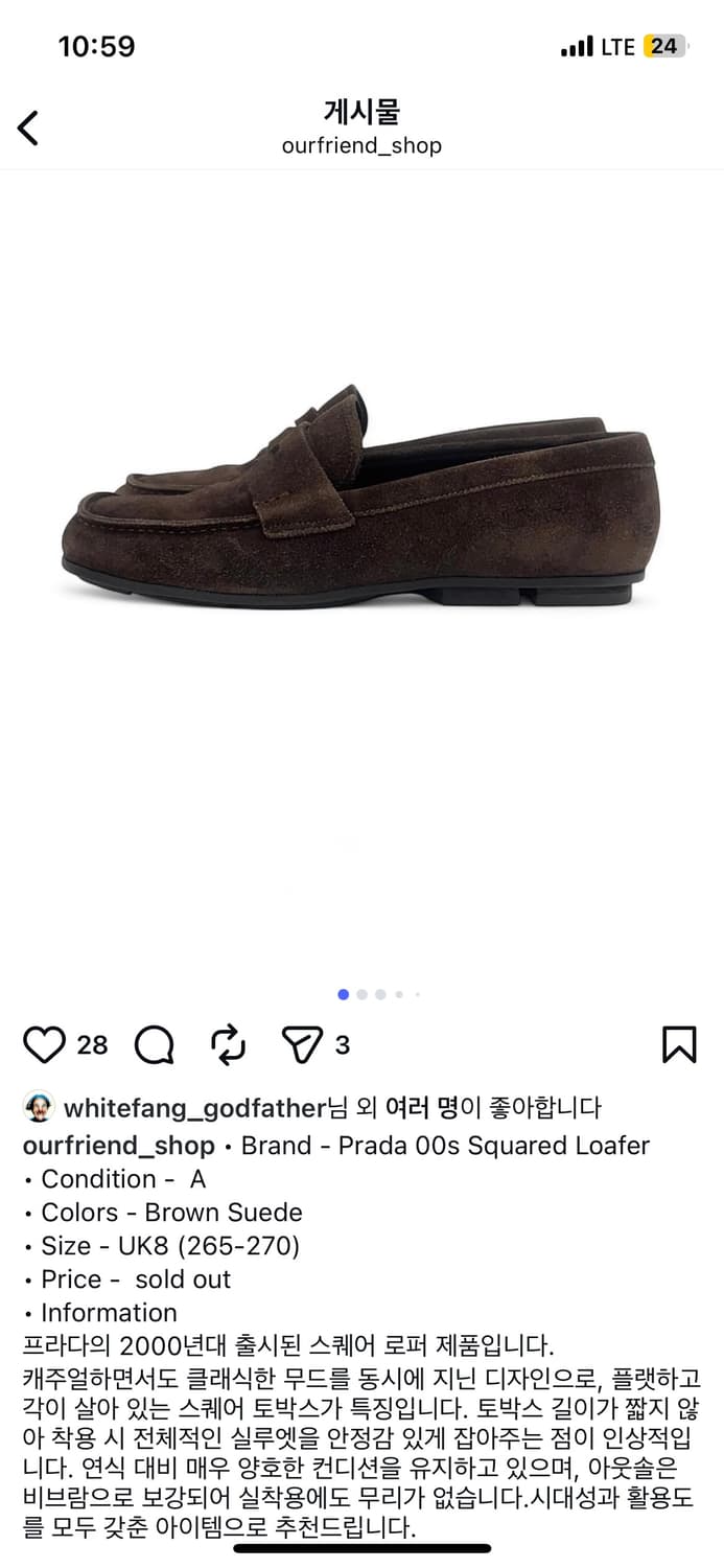 Prada 00s Squared Loafer 상품이미지1