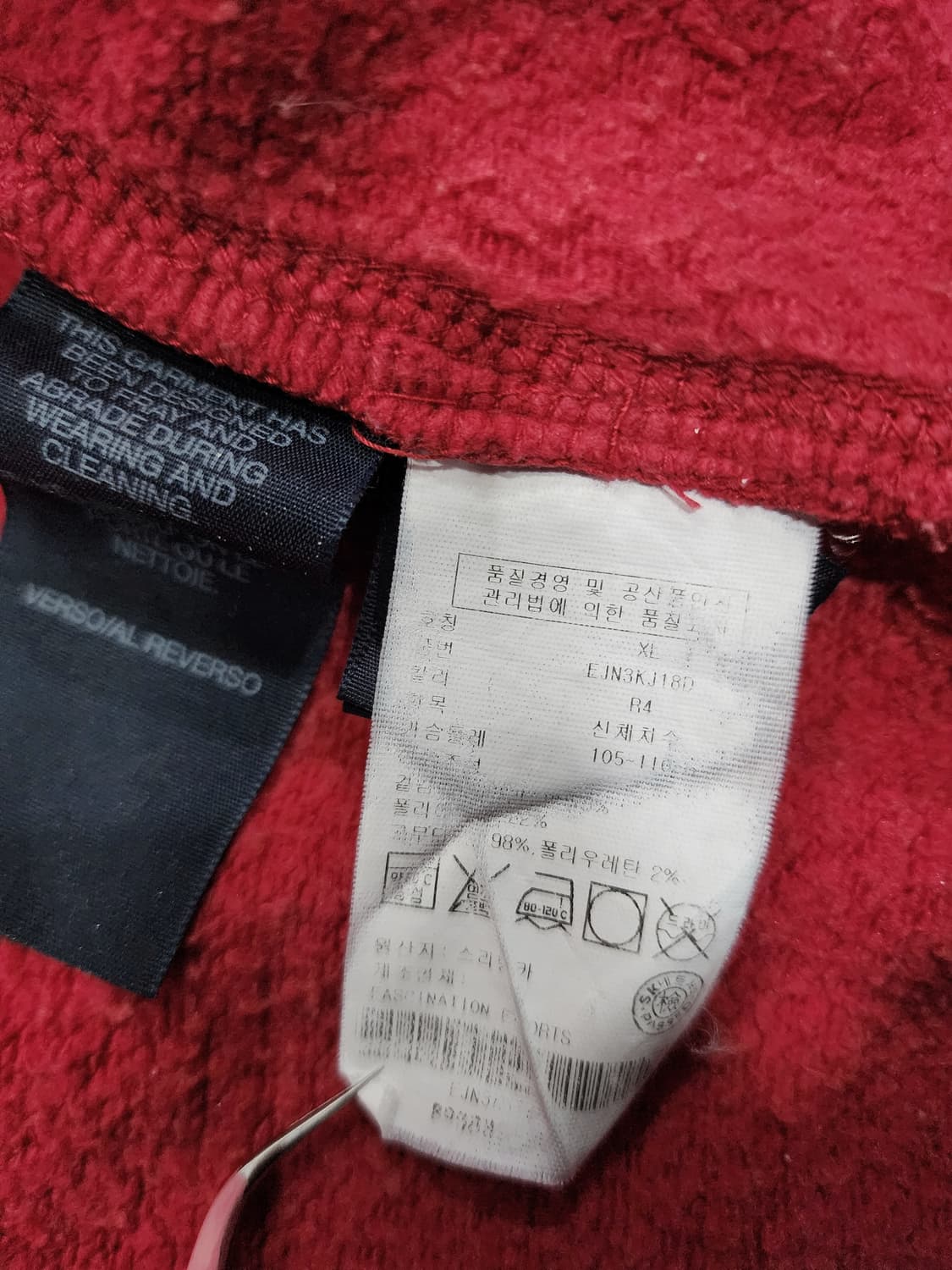 타미힐피거 빈티지 스펠로고 후드집업 XL 상품이미지7