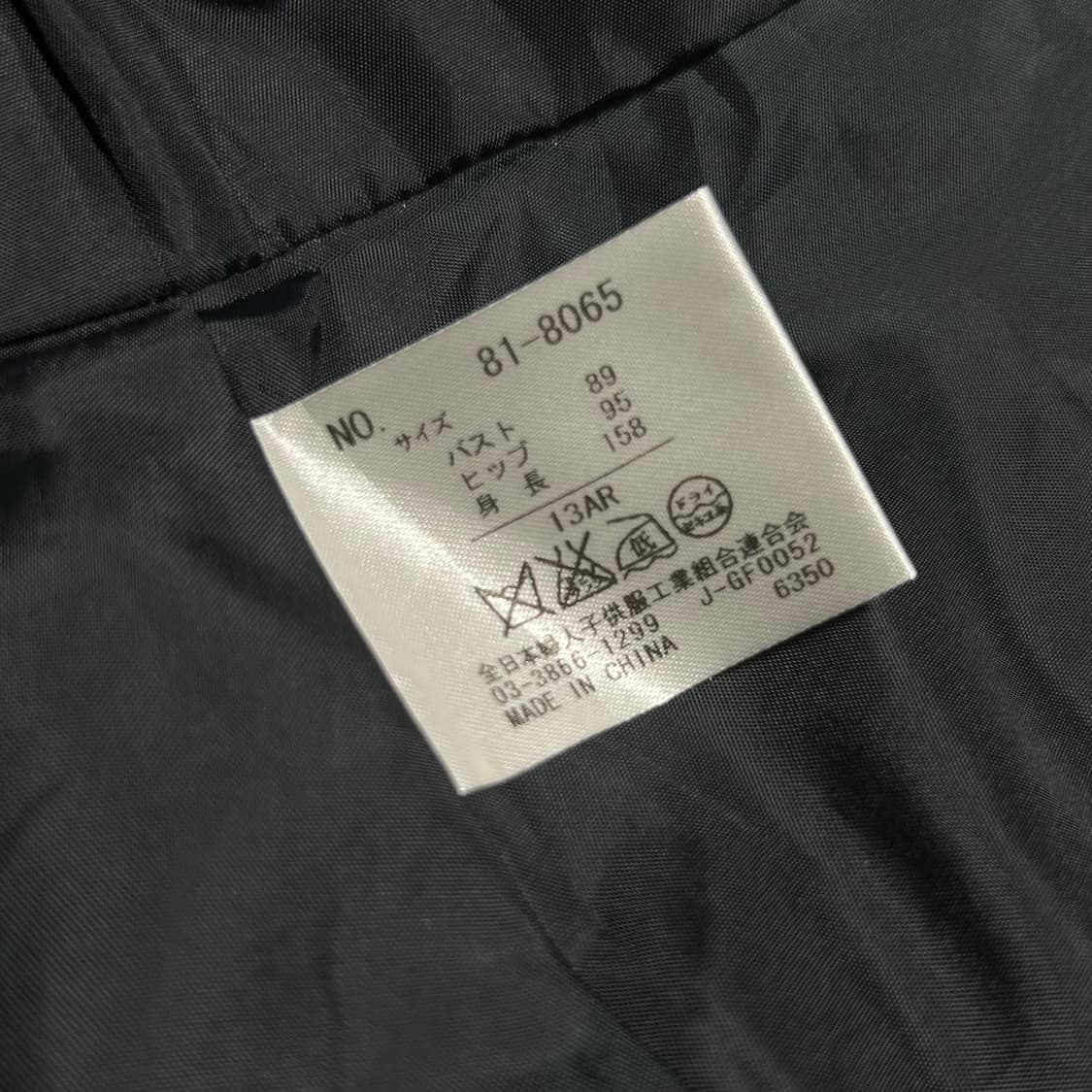 [L] Mitsumine 우먼즈 네이비 라운드 블레이저 자켓 상품이미지6