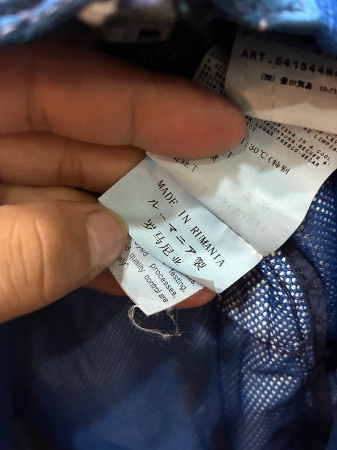 00s Stone Island 스톤 아일랜드 나일론 집업 자켓 상품이미지5