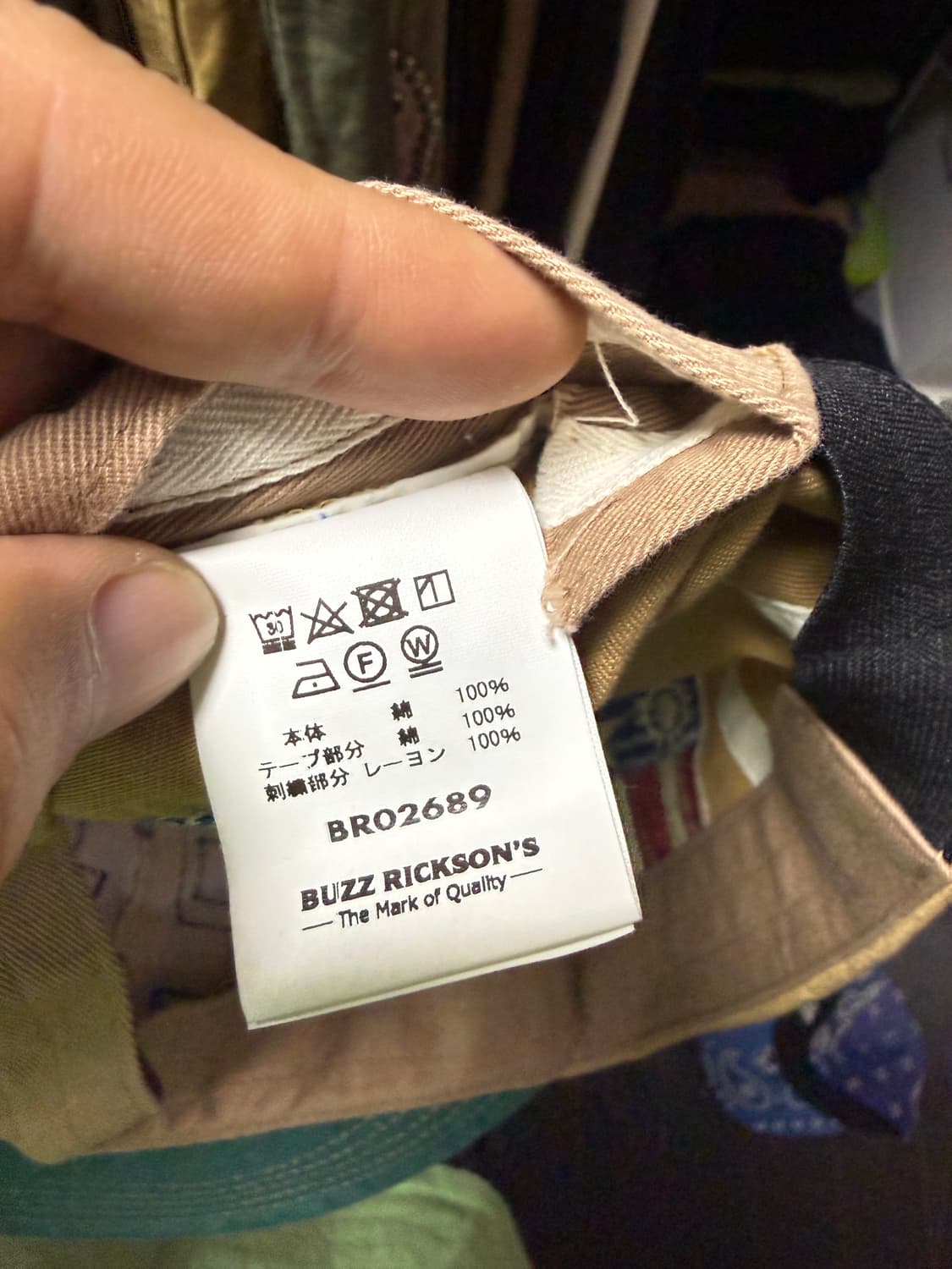 버즈릭슨 밀리터리 모자 상품이미지5