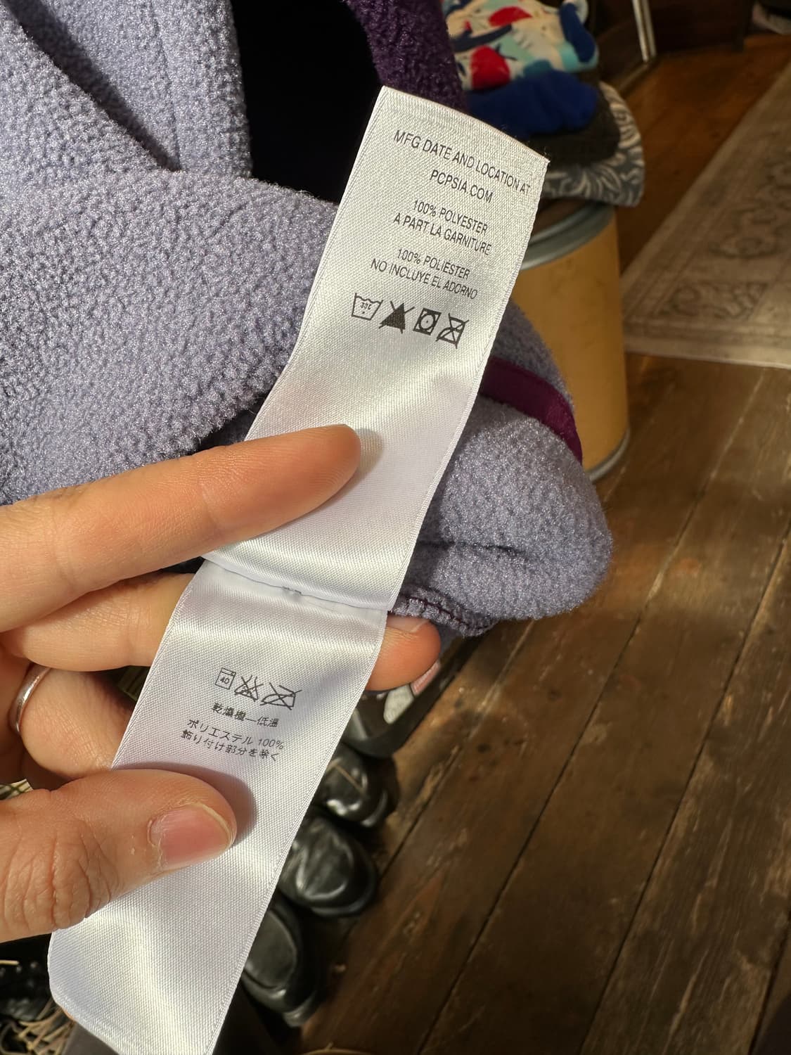 Z-409 파타고니아 신칠라 상품이미지7