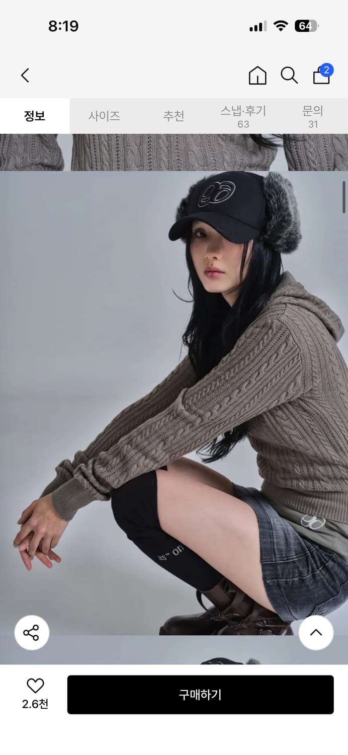 애즈온 DOMB CAP 상품이미지4