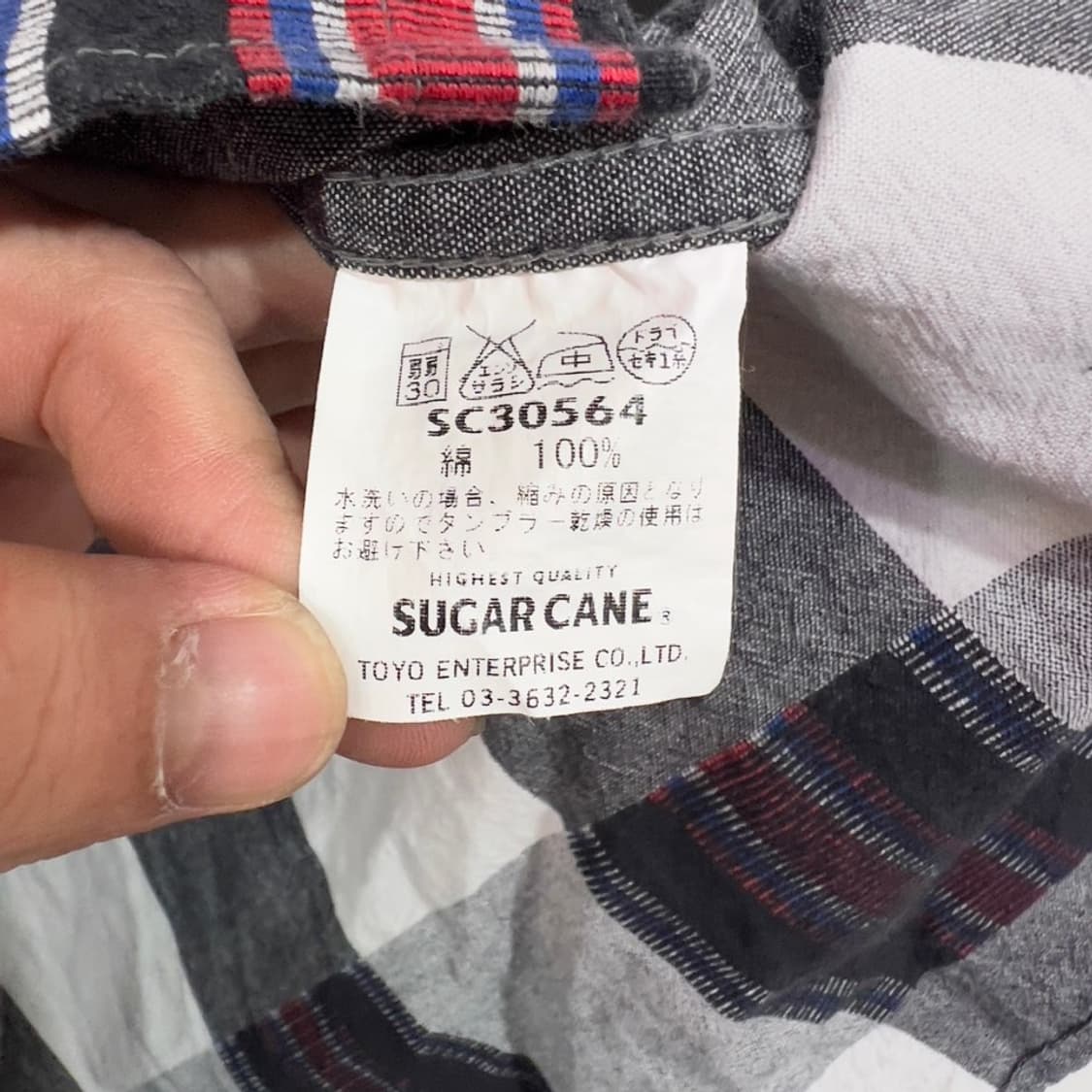 슈가케인 멀티패턴 반팔 셔츠 상품이미지6