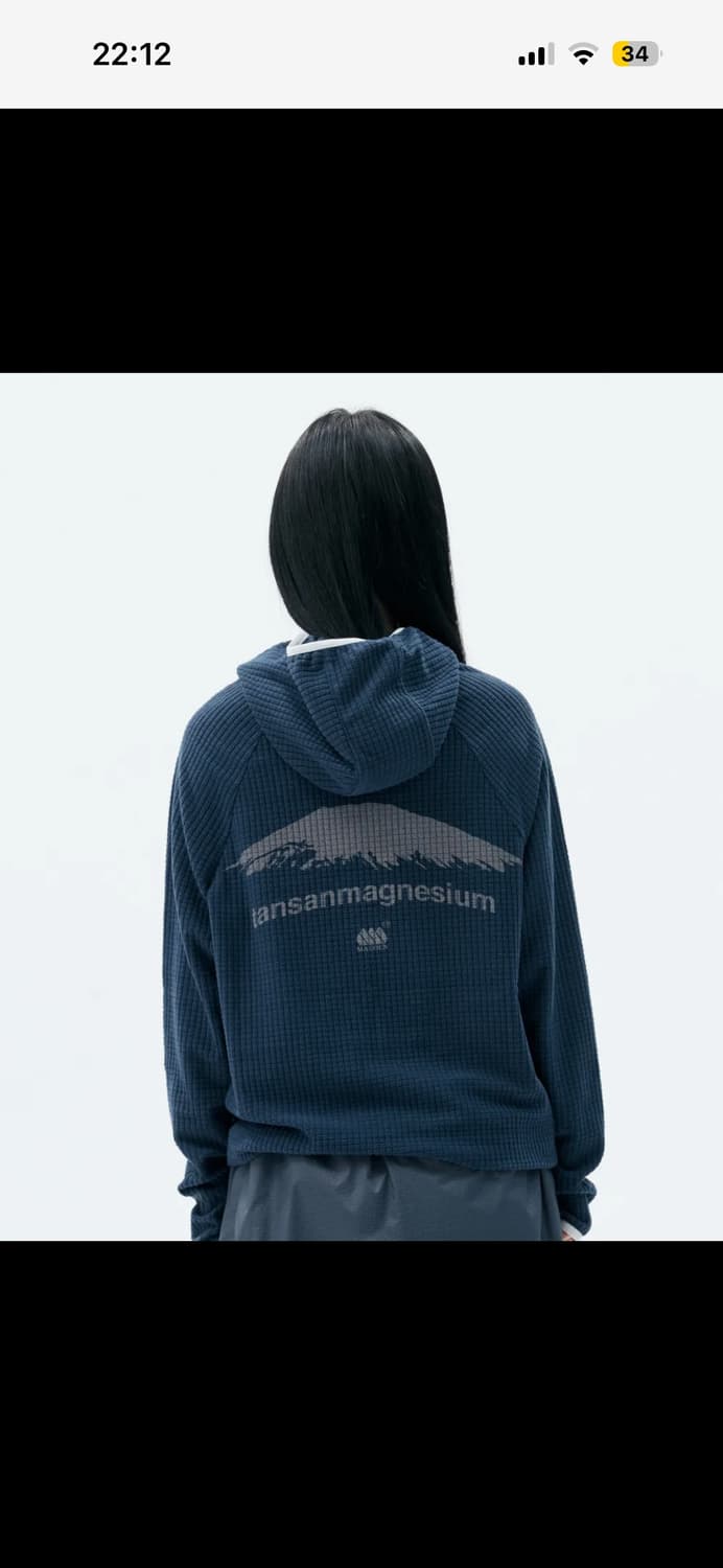 매든&탄산마그네슘 후디 상품이미지1