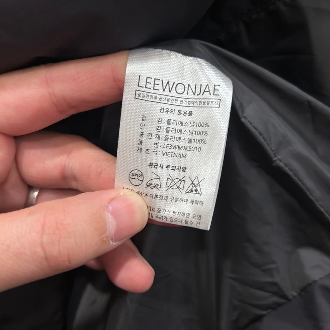 이원재 골프웨어 퀼티드 무광 후드 패딩 상품이미지4