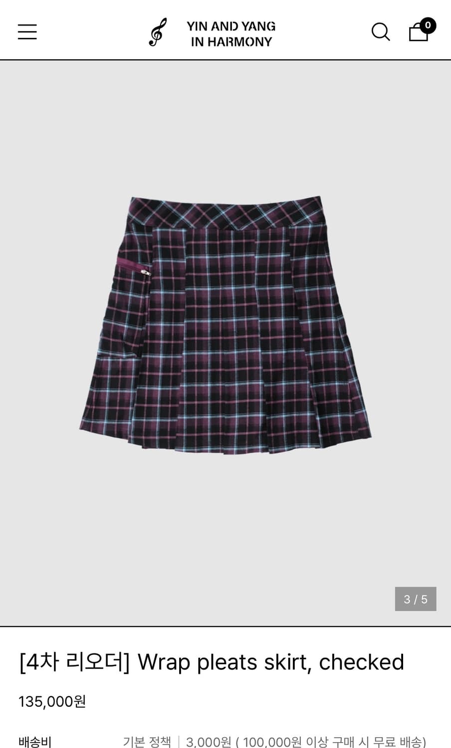 인앤양인하모니 체크스커트 상품이미지3