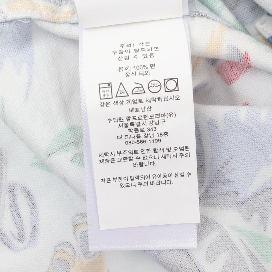 폴로 랄프로렌 옥스포드 썸머 하프 셔츠 상품이미지10