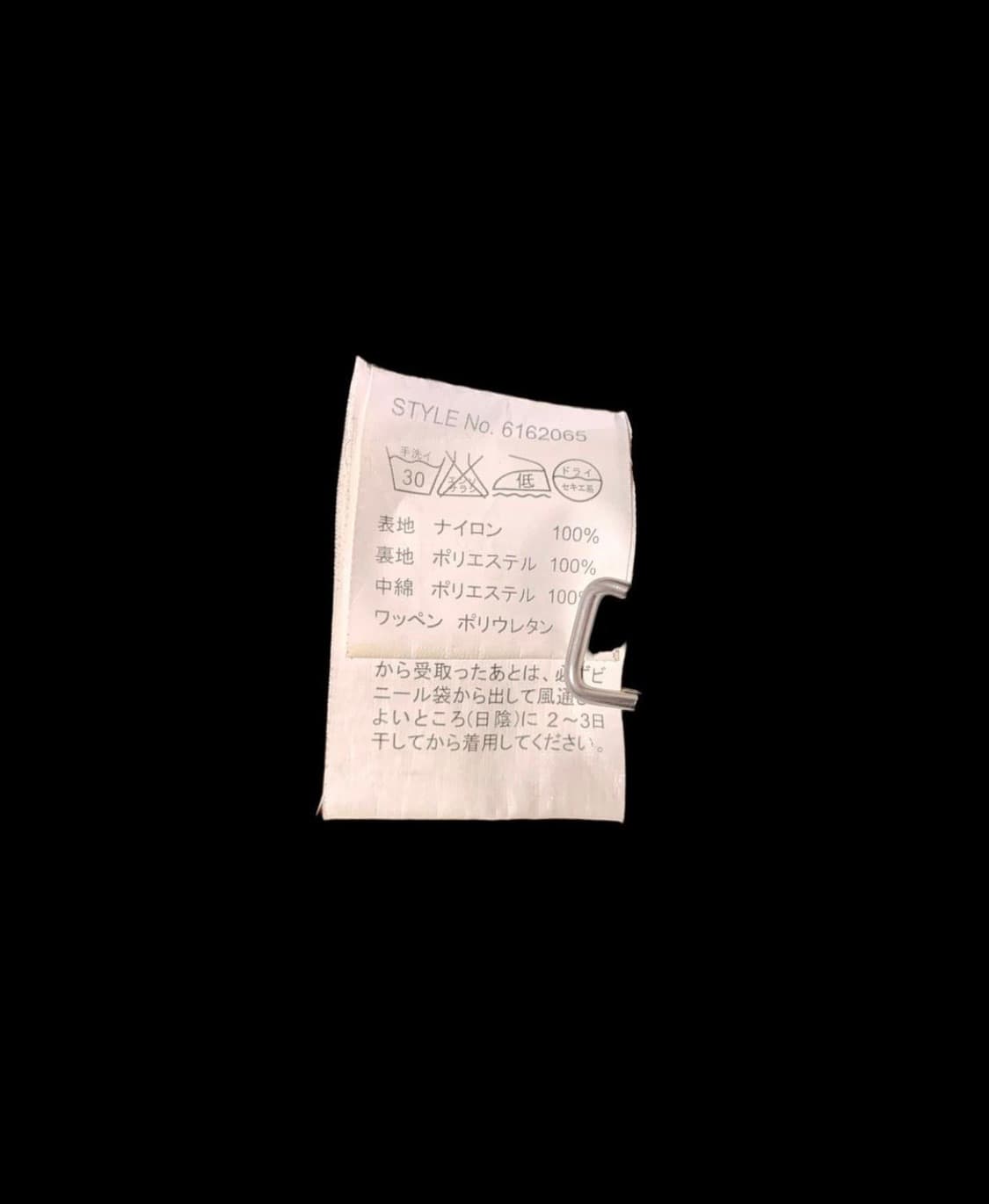 Avirex ma-1 jacket 상품이미지4