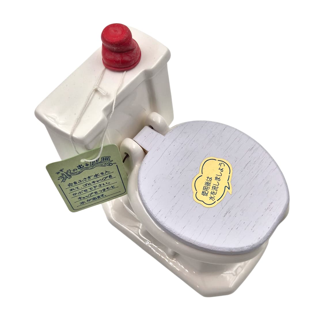 80s 산코 레트로 도자기 변기 재떨이 홀더 상품이미지3