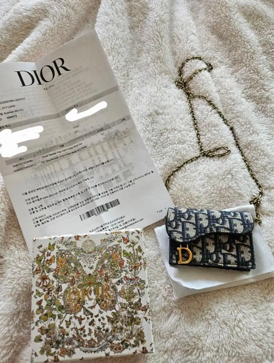 [정품] 디올 오블리크 카드지갑 + 전용 체인 상품이미지1