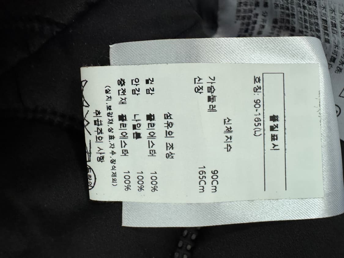 <정품인증> 여성 아르마니 익스체인지 경량 퀄팅 후드 점퍼 L 상품이미지4