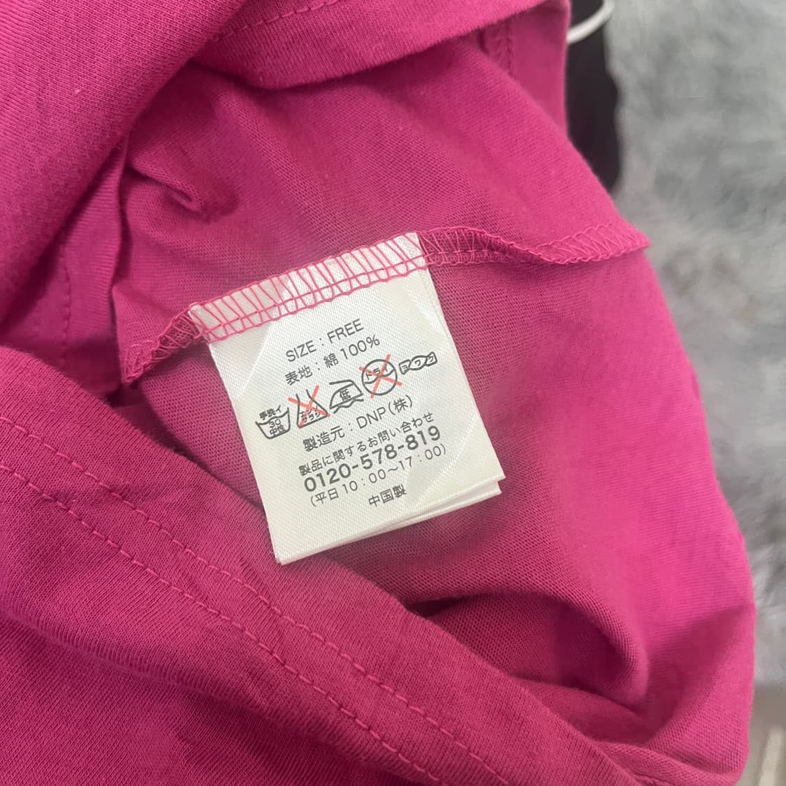 히스테릭 글래머 기무라 타쿠야 콜라보 핑크 레터링 반팔티 상품이미지4