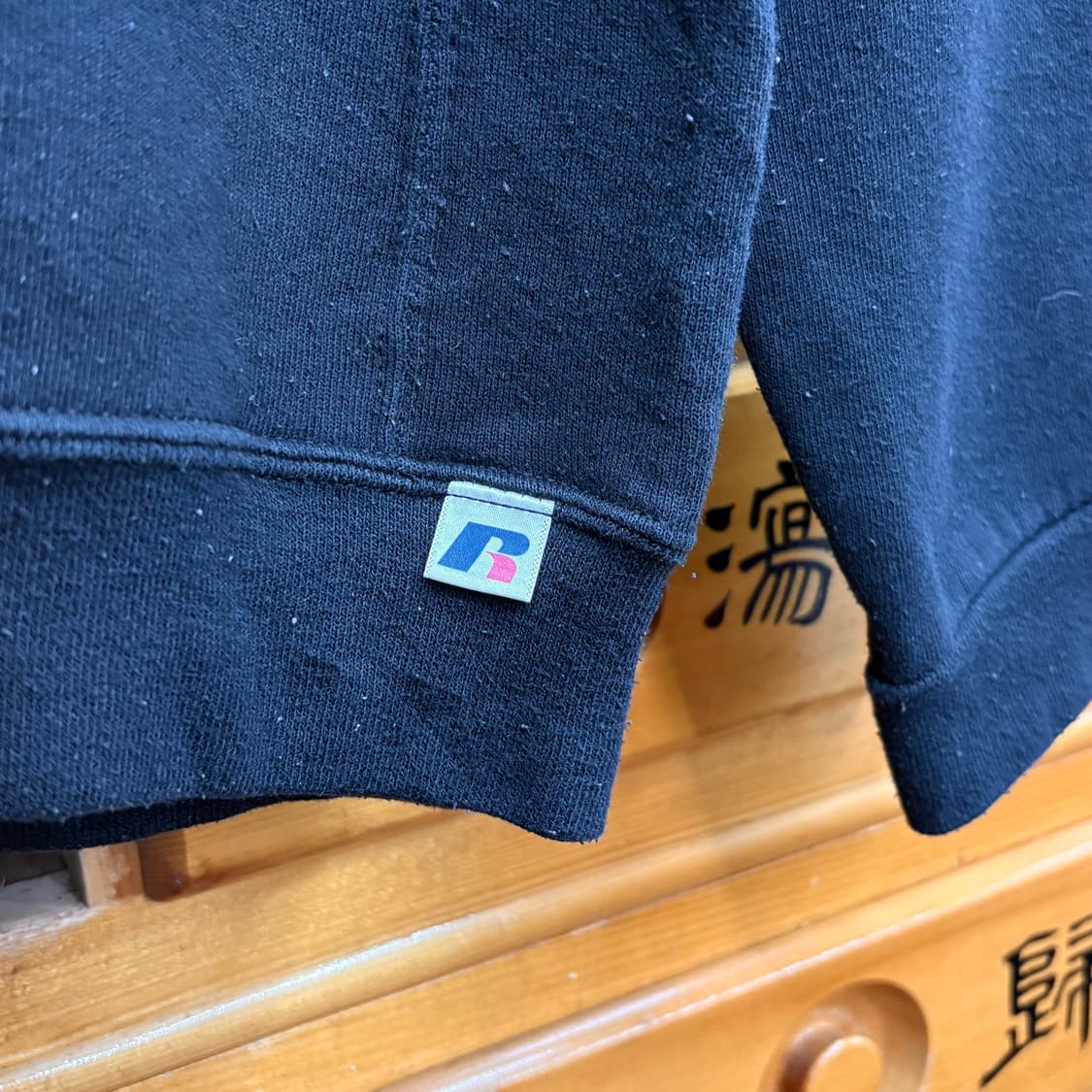 (M) 러셀 프린팅 오버핏 기모 맨투맨 상품이미지4