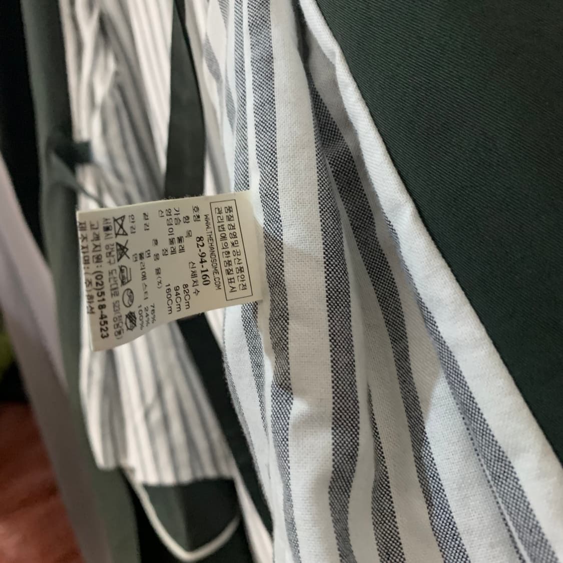 82 시스템 카키 벨티드 오버핏 트렌치 롱코트 상품이미지7