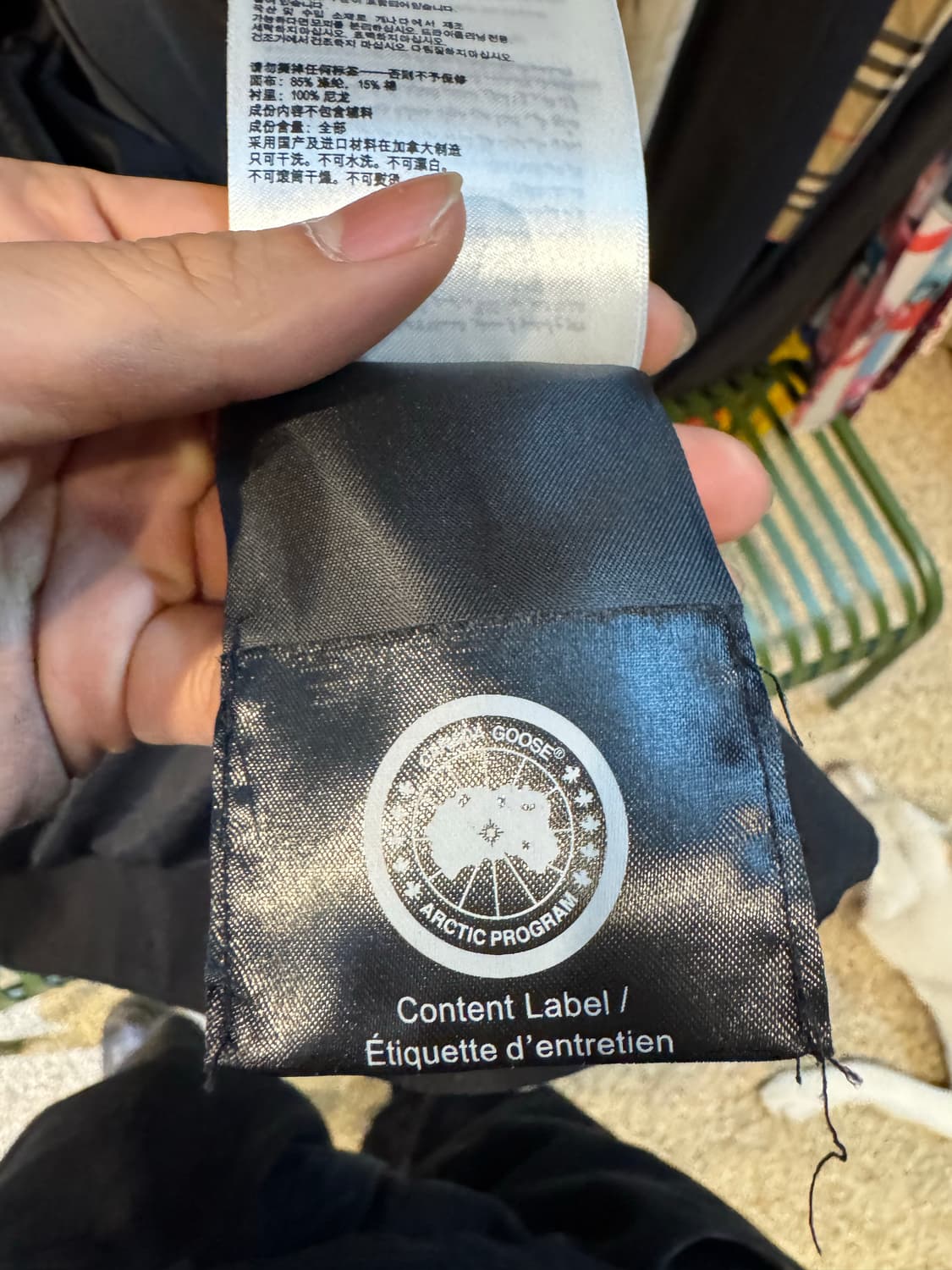 케나다 구스 바람막이 상품이미지7