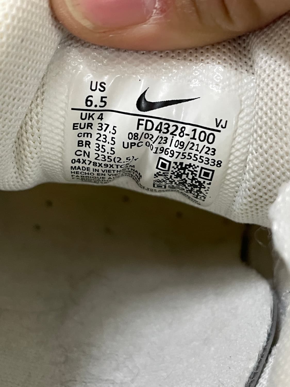 나이키 에어맥스 90 라이트 오어우드 브라운 235 상품이미지10