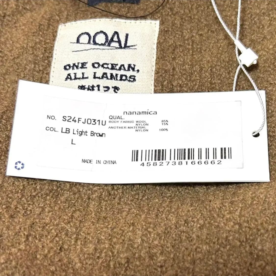 나나미카 보일드 울 플리스 자켓 24년 상품이미지5