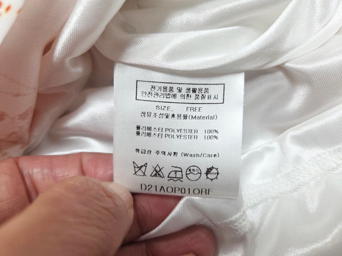 듀이듀이(DEWEDEWE) 캐슬 원피스 프리사이즈 새상품 상품이미지10