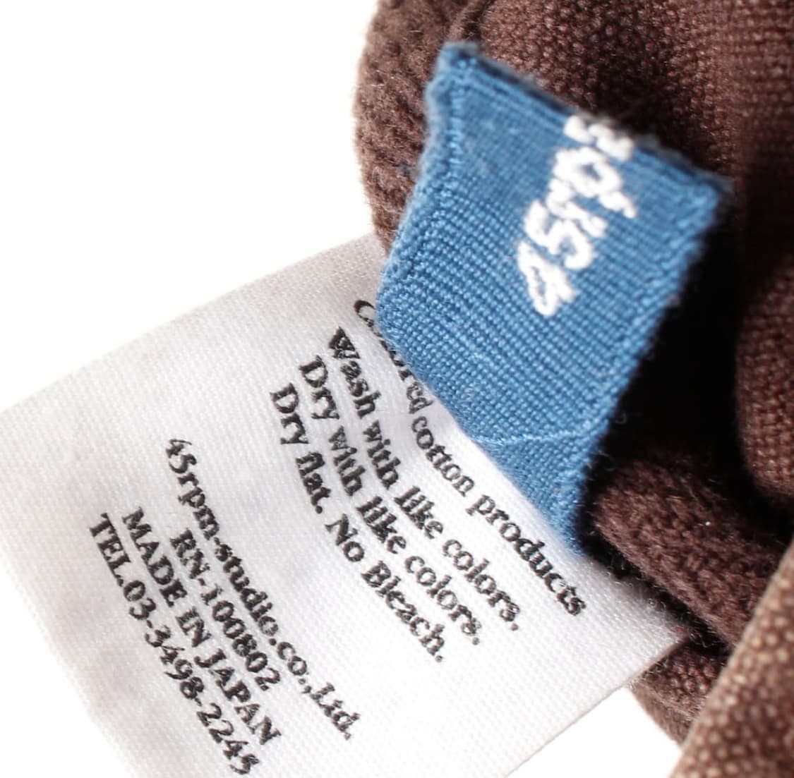 45rpm 상품이미지5