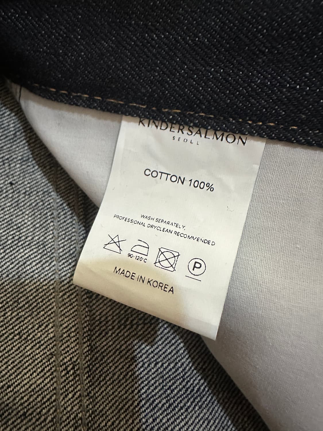 (새상품) 킨더살몬 청바지 셀비지 데님 사이즈1 상품이미지9