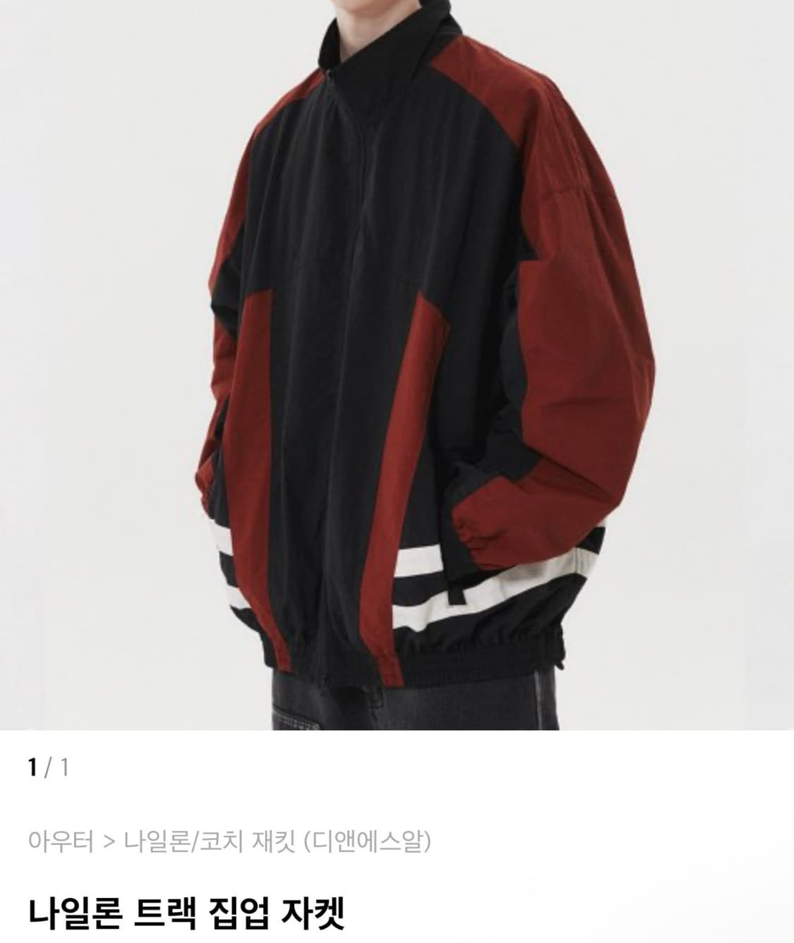 [M] dnsr 디앤에스알 나일론 트랙 집업 자켓 상품이미지1